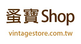 蚤寶Shop
