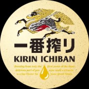 KIRIN 的會員頭像