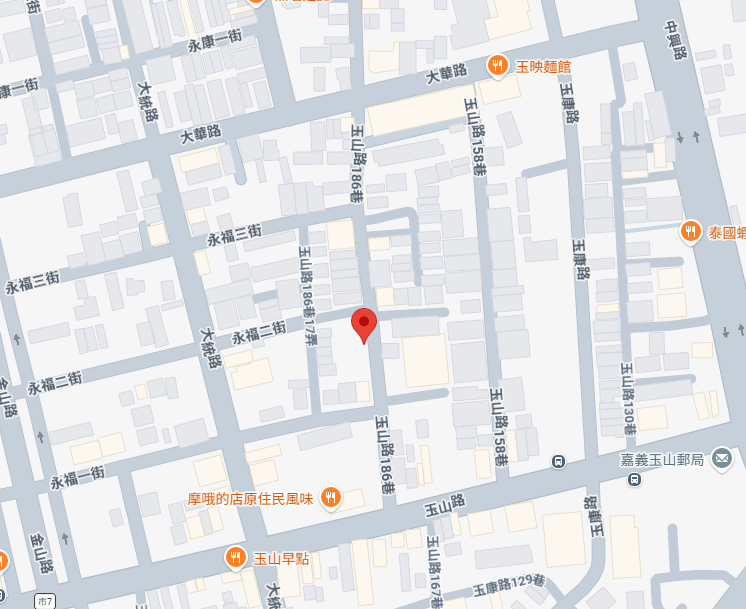 店家照片